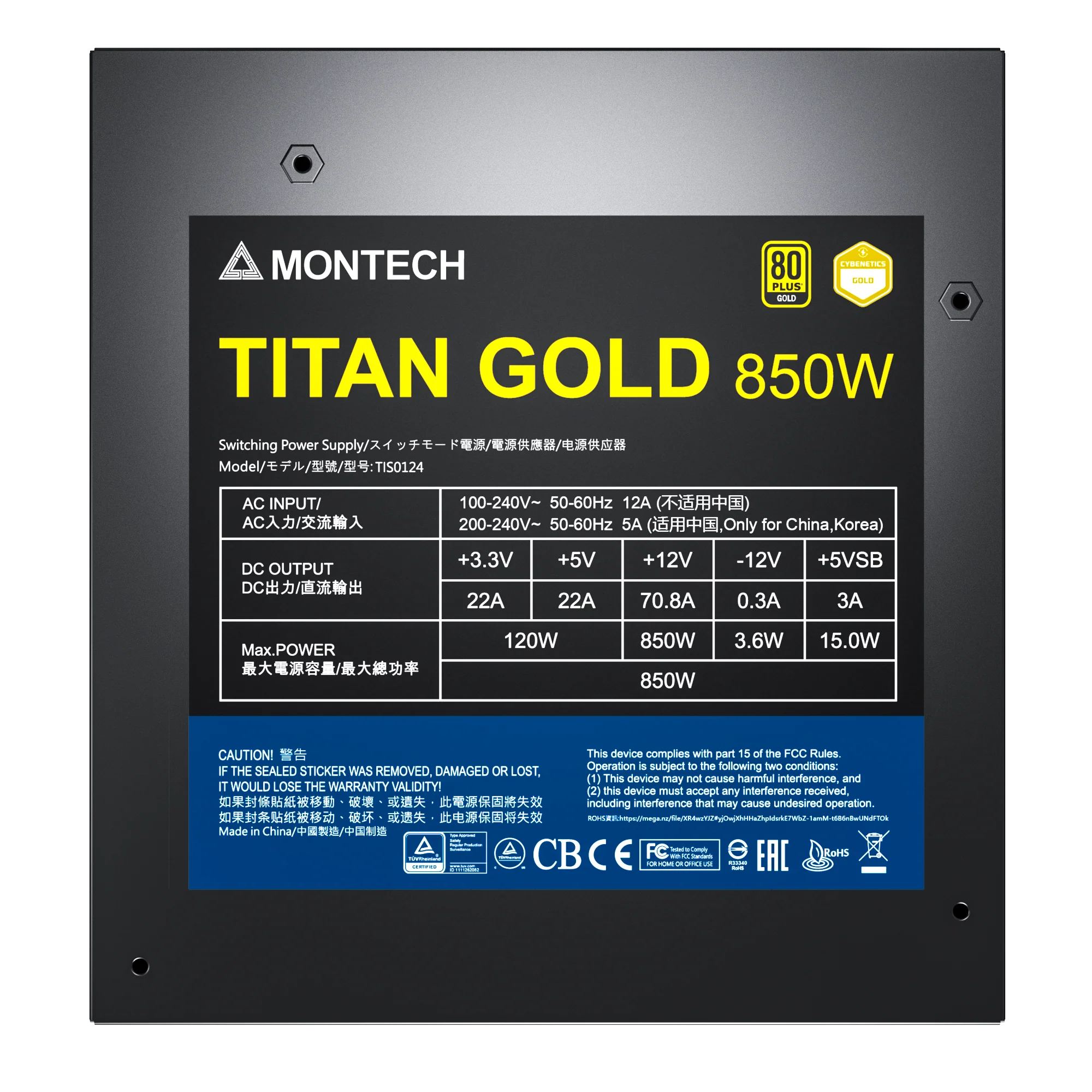Montech Titan 850W – Vollmodular. 80+ Gold & Cybenetics Gold. ATX 3.0. 12VHPWR-Anschluss